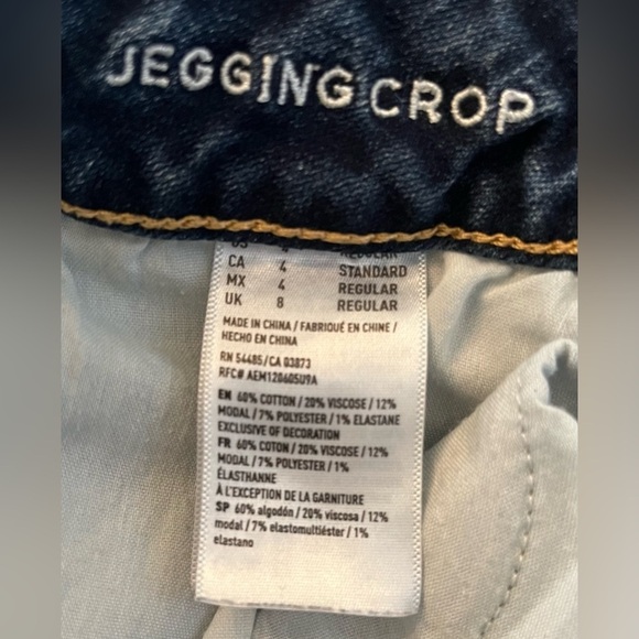 American Eagle AE Outfitters super stretch jegging crop denim jeans SZ 4 regular - Picture 8 of 8